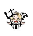 さるたのすたんぷ（個別スタンプ：13）