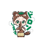 さるたのすたんぷ（個別スタンプ：15）