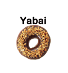 donuts lover（個別スタンプ：12）