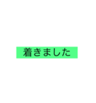 アメ村の民御用達（個別スタンプ：1）