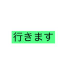 アメ村の民御用達（個別スタンプ：2）