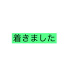 アメ村の民御用達（個別スタンプ：6）