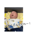 かわいい巧真（個別スタンプ：2）