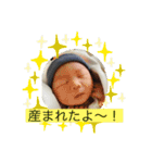 かわいい巧真（個別スタンプ：3）