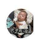 かわいい巧真（個別スタンプ：8）