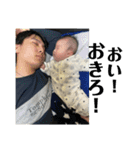 かわいい巧真（個別スタンプ：13）