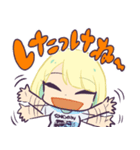 真空ホロウ_1（個別スタンプ：1）