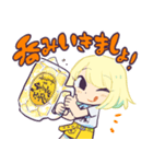 真空ホロウ_1（個別スタンプ：2）