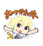 真空ホロウ_1（個別スタンプ：3）