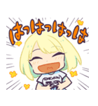 真空ホロウ_1（個別スタンプ：4）
