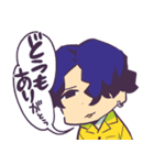 真空ホロウ_1（個別スタンプ：7）
