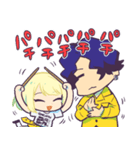 真空ホロウ_1（個別スタンプ：9）