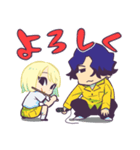 真空ホロウ_1（個別スタンプ：10）