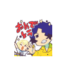 真空ホロウ_1（個別スタンプ：12）