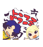 真空ホロウ_1（個別スタンプ：16）