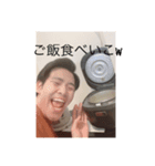 真藤の変顔  2（個別スタンプ：1）