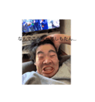 真藤の変顔  2（個別スタンプ：3）