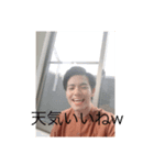 真藤の変顔  2（個別スタンプ：5）