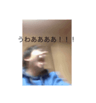 真藤の変顔 1（個別スタンプ：8）