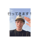 真藤の変顔 1（個別スタンプ：9）