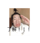 真藤の変顔 1（個別スタンプ：11）