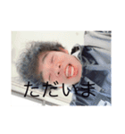真藤の変顔 1（個別スタンプ：13）