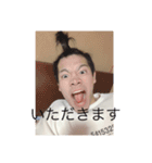 真藤の変顔 1（個別スタンプ：14）
