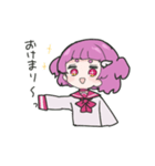 スリルが足りねえ（個別スタンプ：4）