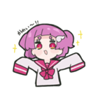 スリルが足りねえ（個別スタンプ：7）