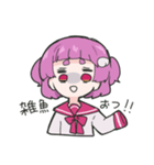 スリルが足りねえ（個別スタンプ：8）
