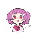 スリルが足りねえ（個別スタンプ：9）