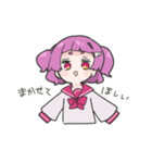スリルが足りねえ（個別スタンプ：20）