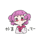 スリルが足りねえ（個別スタンプ：21）