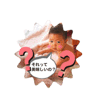 ひよまるスタンプ(時々兄)（個別スタンプ：2）
