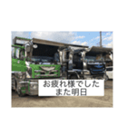ダンプ、デコチャリ（個別スタンプ：6）