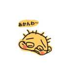 メガネじいじ2（個別スタンプ：4）