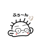 メガネじいじ2（個別スタンプ：5）