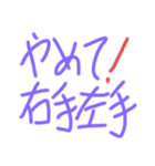 okenken202102（個別スタンプ：6）