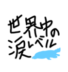 okenken202102（個別スタンプ：7）