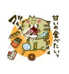 にゃんこ虎吉スタンプ パート13（個別スタンプ：21）