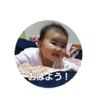 角間康平家庭用スタンプ（個別スタンプ：4）