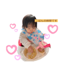 さなちゃんスタンプ2021（個別スタンプ：2）