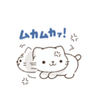 むかねこスタンプ3ーNICOとの遭遇ー（個別スタンプ：19）