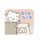 むかねこスタンプ3ーNICOとの遭遇ー（個別スタンプ：22）