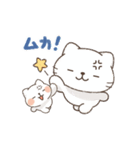 むかねこスタンプ3ーNICOとの遭遇ー（個別スタンプ：26）