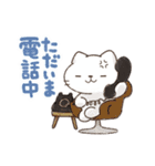 むかねこスタンプ3ーNICOとの遭遇ー（個別スタンプ：29）