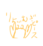 ピースしかないスタンプ（個別スタンプ：6）