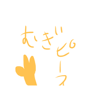 ピースしかないスタンプ（個別スタンプ：7）