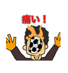 俺の顔がでかいねん（個別スタンプ：3）