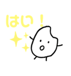 大好きお米くん（個別スタンプ：2）